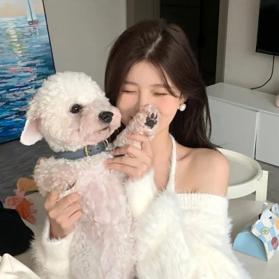 凶相